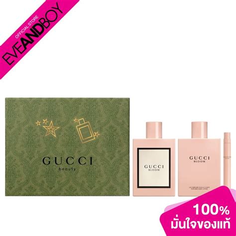 gucci body lotion bloom|gucci bloom body lotion 100ml.